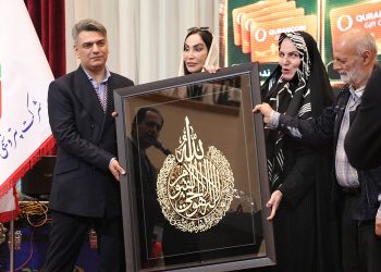 تأکید بر برنامه‌ریزی بلندمدت برای توسعه پایدار اقتصادی