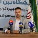فریبرز آقالو: توسعه هوش مصنوعی نیازمند به‌روزرسانی قوانین است