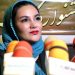 کسب مقام اول مسابقات رنگ و لایت؛ روایت مریم ریاحی از مسیر ۱۵ ساله فعالیت حرفهای