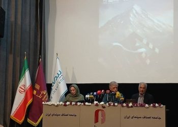 گرامیداشت روز سینما در خانه سینما