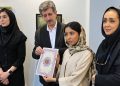 «مهرگان»؛ گردهمایی هنرمندان هنرهای تجسمی در تهران