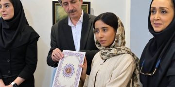 «مهرگان»؛ گردهمایی هنرمندان هنرهای تجسمی در تهران