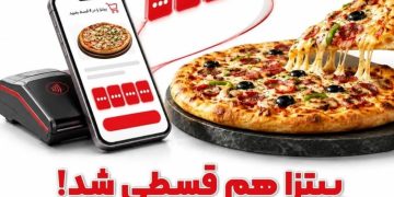 قسطی شدن خوراک؛ هشدار درباره کاهش قدرت خرید خانوارها