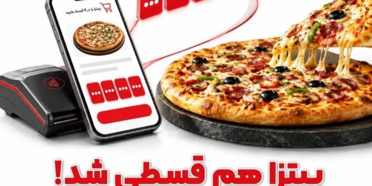 قسطی شدن خوراک؛ هشدار درباره کاهش قدرت خرید خانوارها